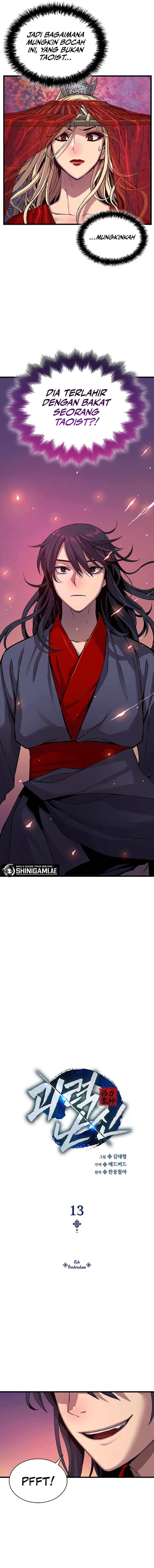 Legend Of Heavenly Chaos Demon - Chapter 13 - Page 4
