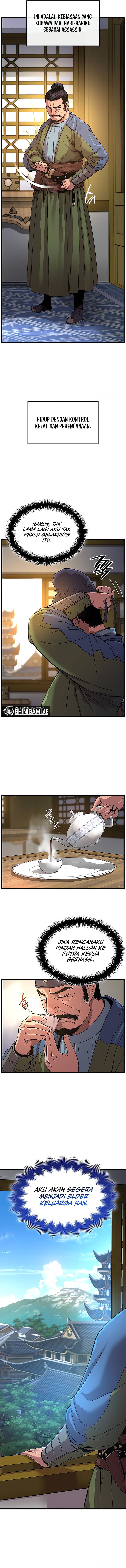 Legend Of Heavenly Chaos Demon - Chapter 16 - Page 7