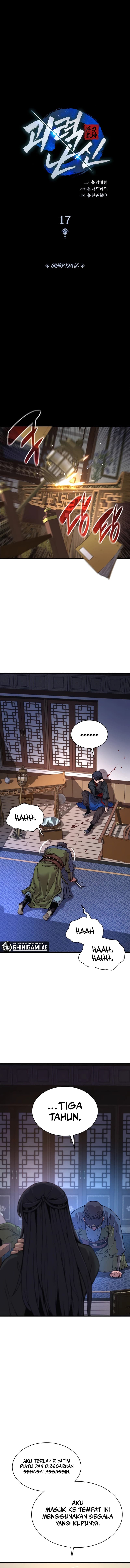 Legend Of Heavenly Chaos Demon - Chapter 17 - Page 9