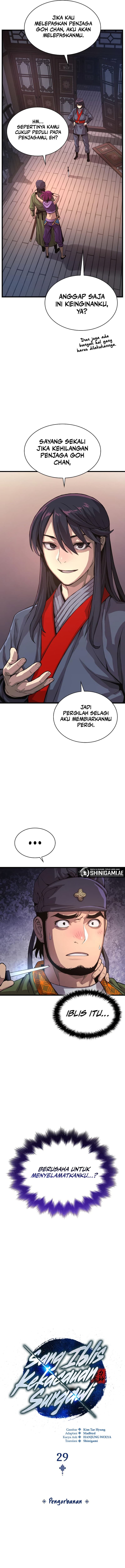 Legend Of Heavenly Chaos Demon - Chapter 29 - Page 7
