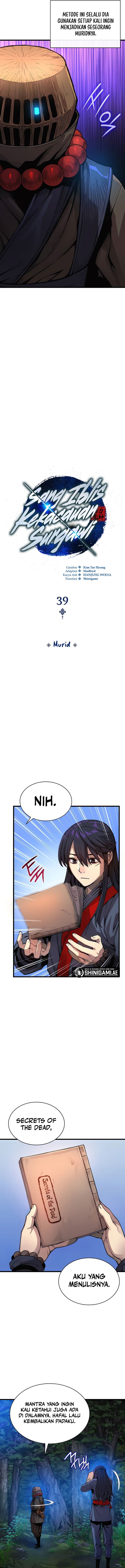 Legend Of Heavenly Chaos Demon - Chapter 39 - Page 8