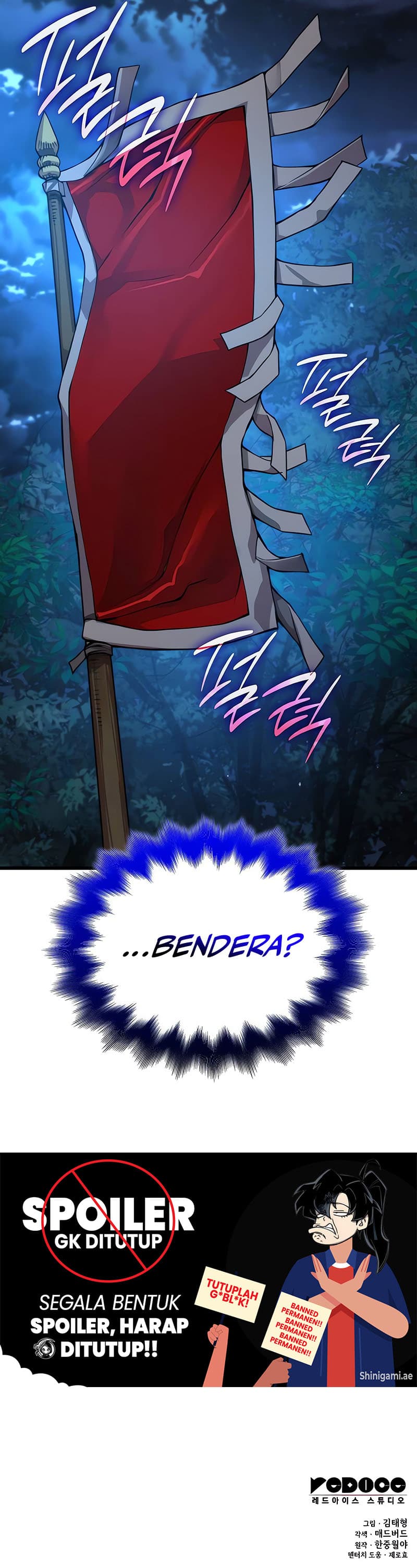 Legend Of Heavenly Chaos Demon - Chapter 45 - Page 21
