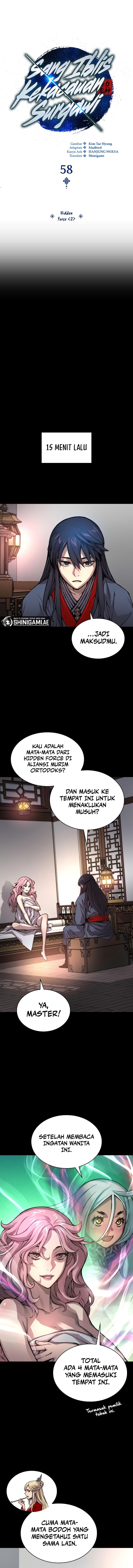Legend Of Heavenly Chaos Demon - Hidden Force (2) - Page 8