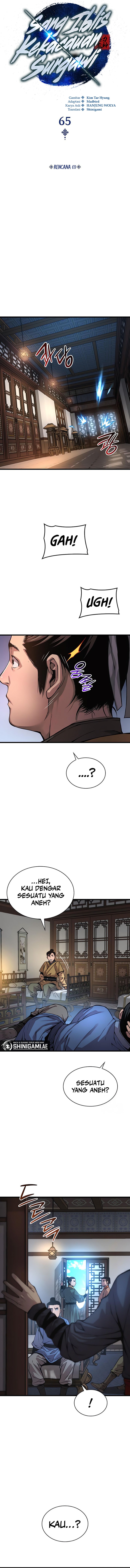 Legend Of Heavenly Chaos Demon - Rencana (1) - Page 9