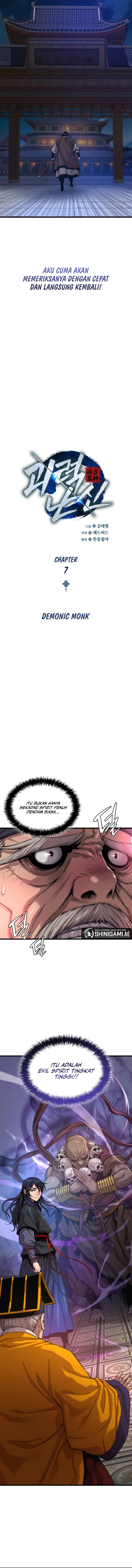 Legend Of Heavenly Chaos Demon - Chapter 7 - Page 5