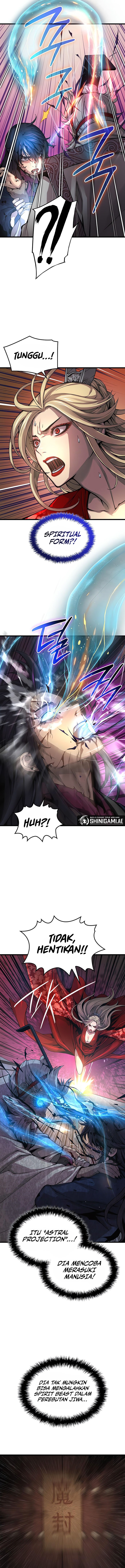 Legend Of Heavenly Chaos Demon - Spirit Beast - Page 4