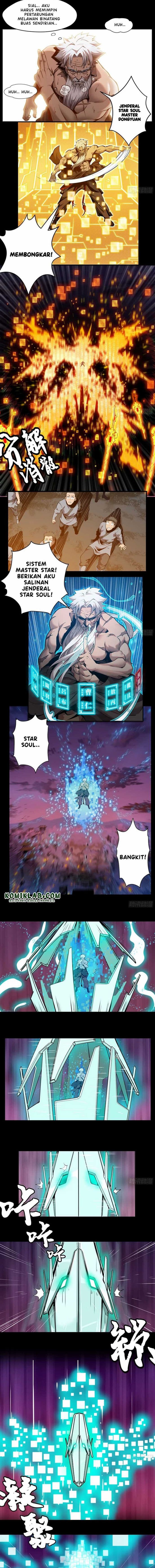 Legend of Star General - Chapter 1 - Page 7