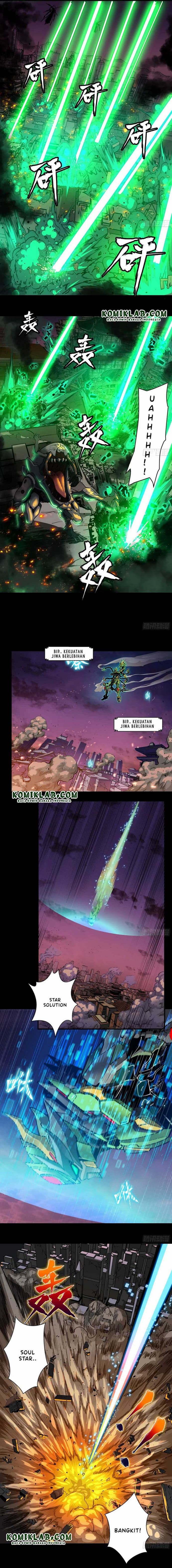 Legend of Star General - Chapter 2 - Page 7
