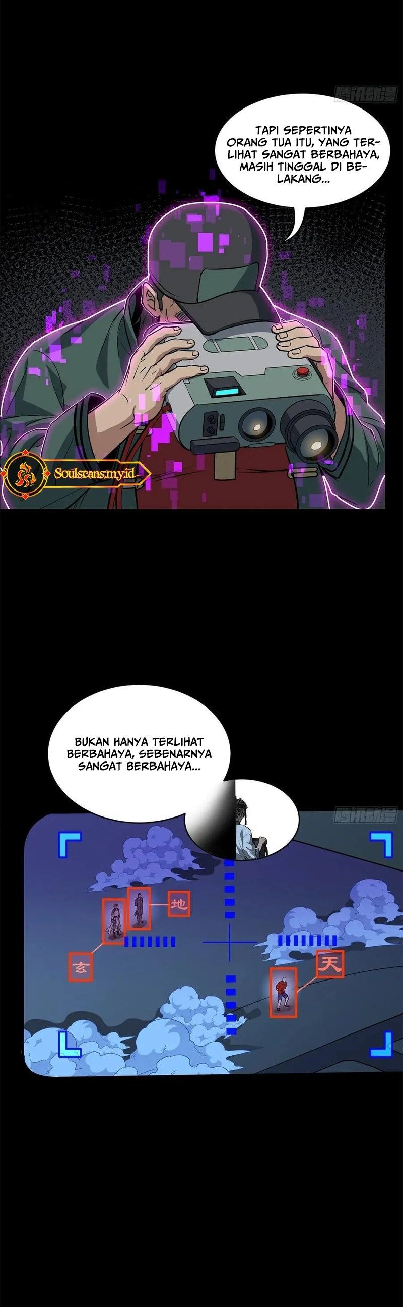 Legend of Star General - Chapter 203 - Page 11