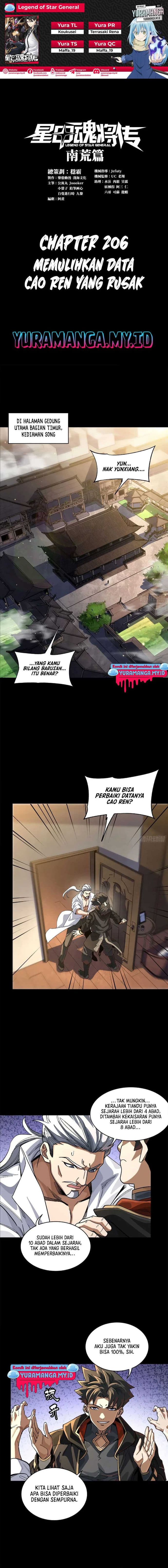 Legend of Star General - Chapter 207 - Page 1