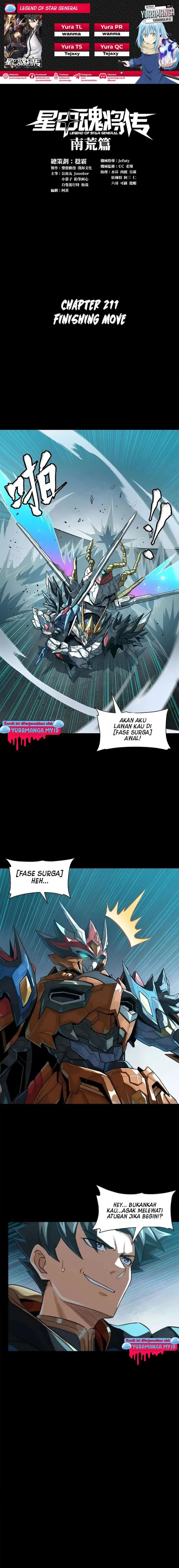 Legend of Star General - Chapter 211 - Page 1
