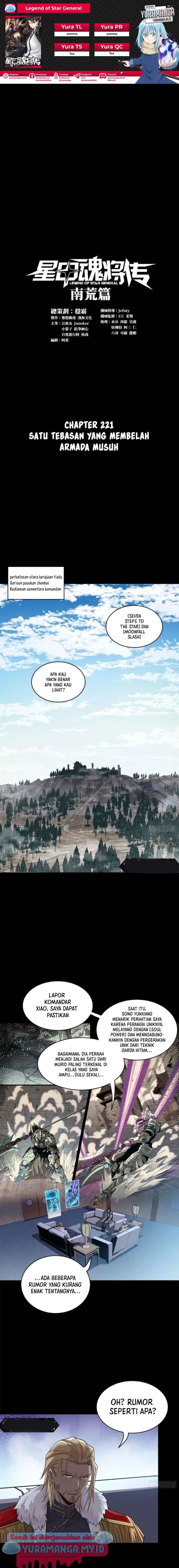 Legend of Star General - Chapter 221 - Page 1