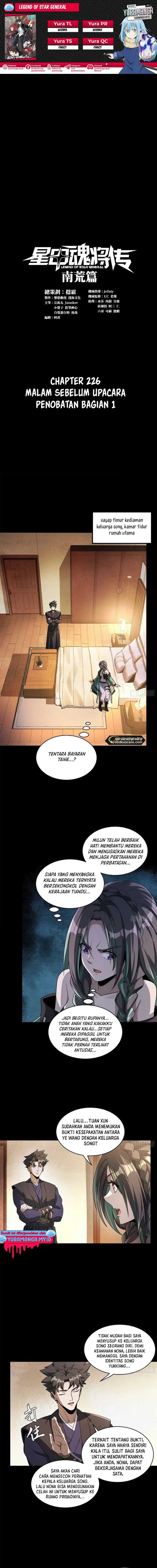 Legend of Star General - Chapter 226 - Page 1
