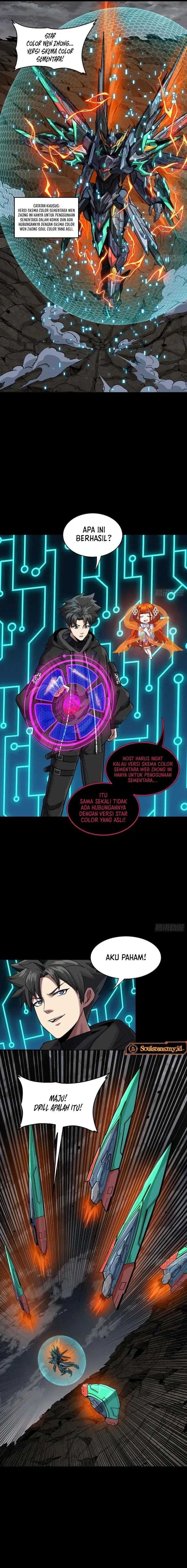 Legend of Star General - Chapter 247 - Page 17