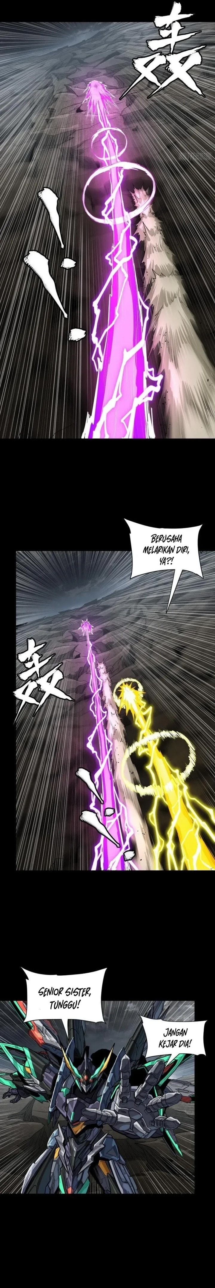 Legend of Star General - Chapter 248 - Page 15