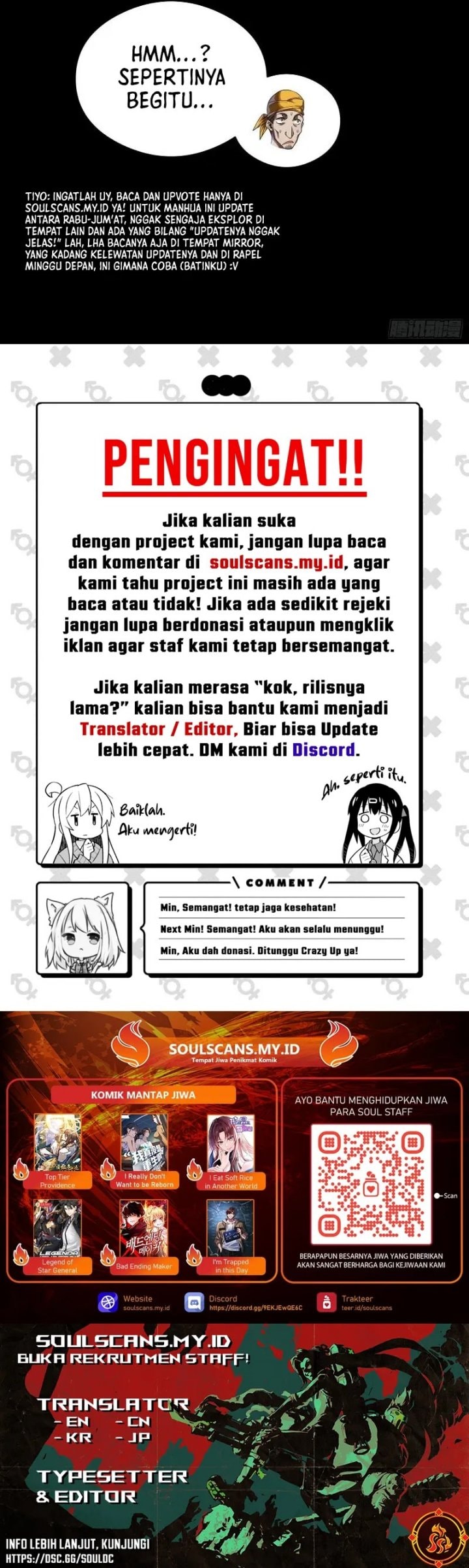 Legend of Star General - Chapter 250 - Page 25