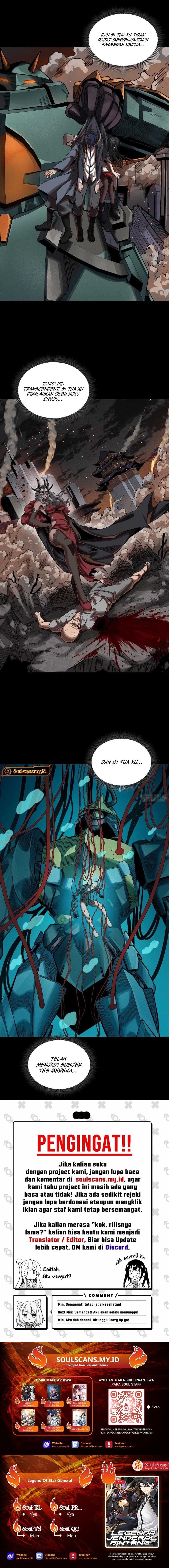 Legend of Star General - Chapter 251 - Page 12