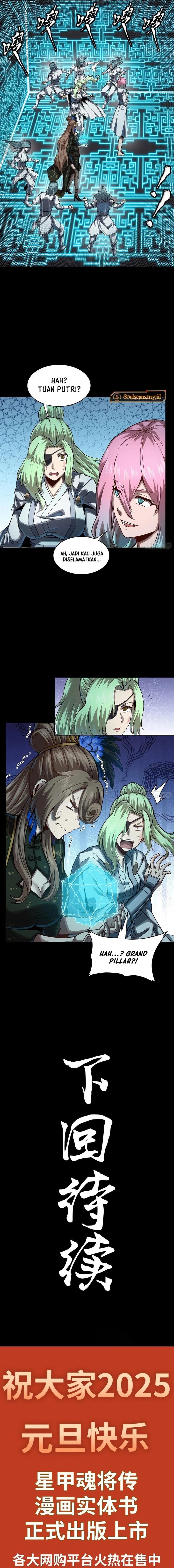 Legend of Star General - Chapter 253 - Page 10