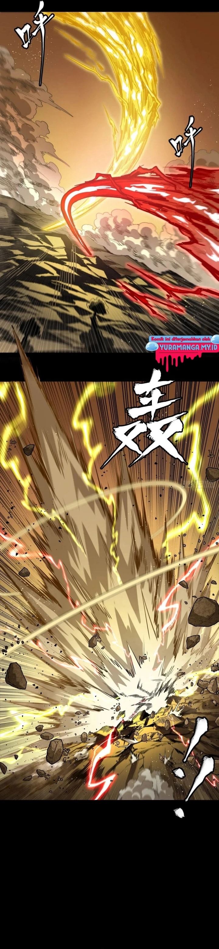 Legend of Star General - Chapter 257 - Page 20