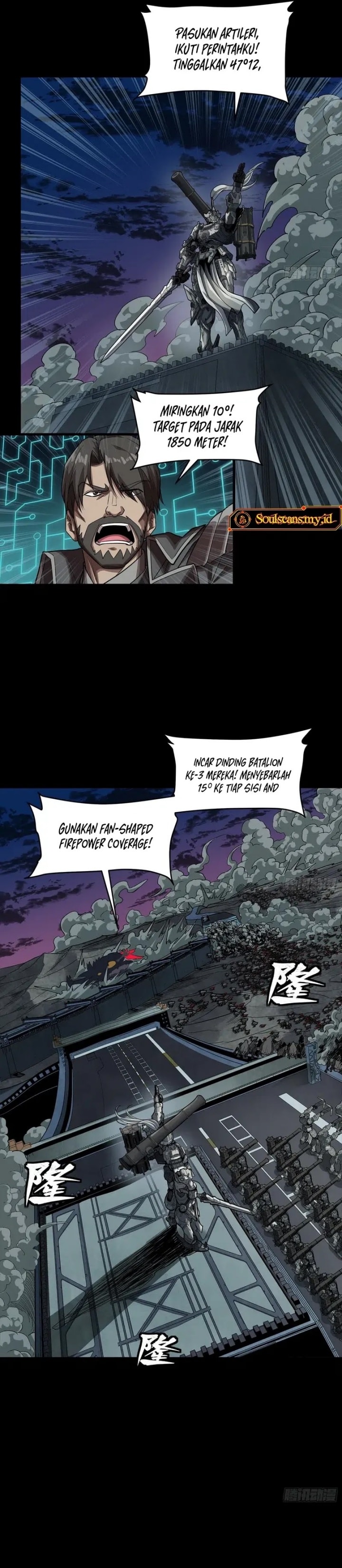 Legend of Star General - Chapter 258 - Page 3