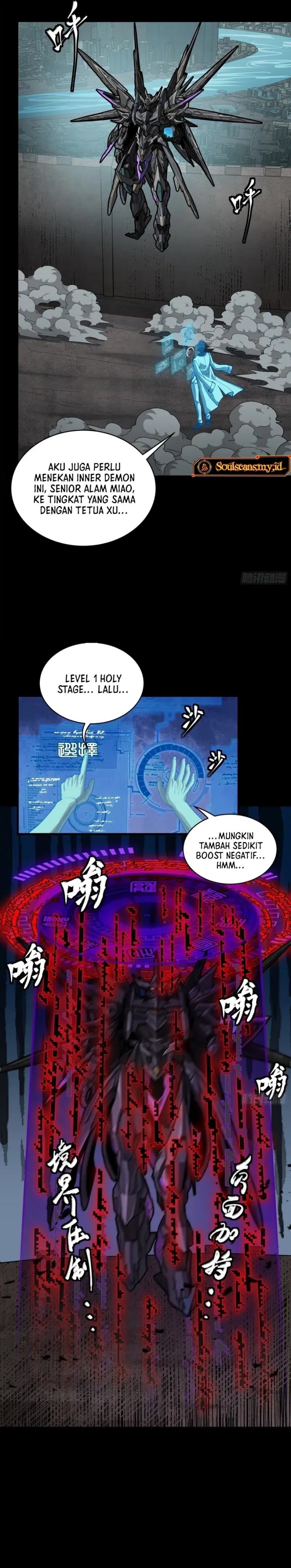 Legend of Star General - Chapter 261 - Page 4