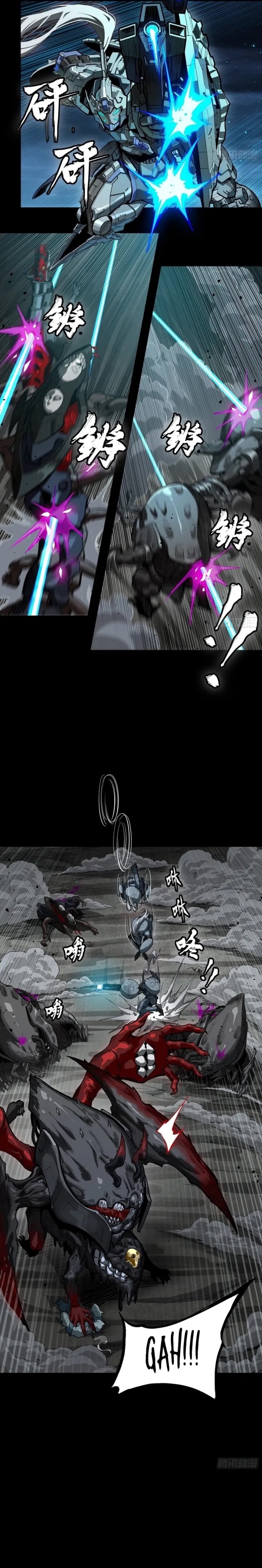 Legend of Star General - Chapter 264 - Page 15