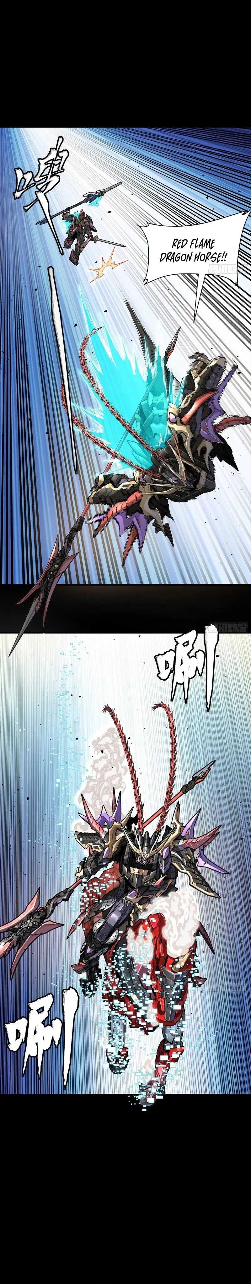 Legend of Star General - Chapter 271 - Page 4