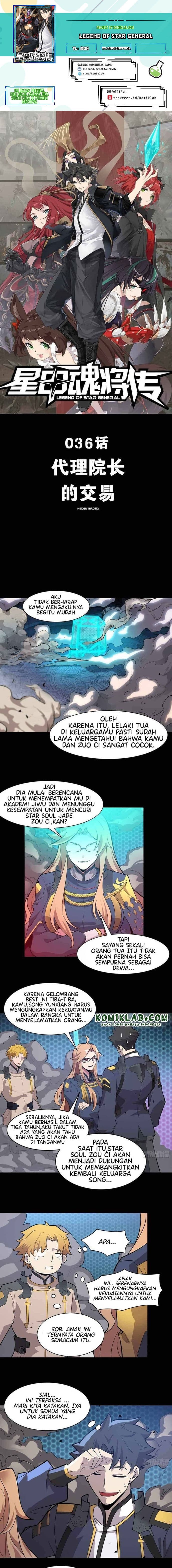 Legend of Star General - Chapter 36 - Page 1