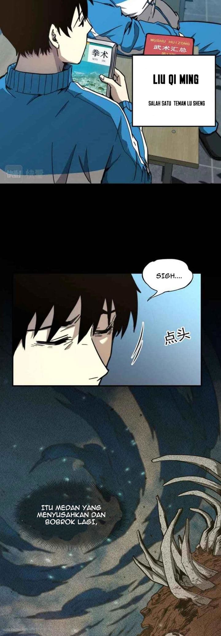 Leveling In The Future - Chapter 1 - Page 16