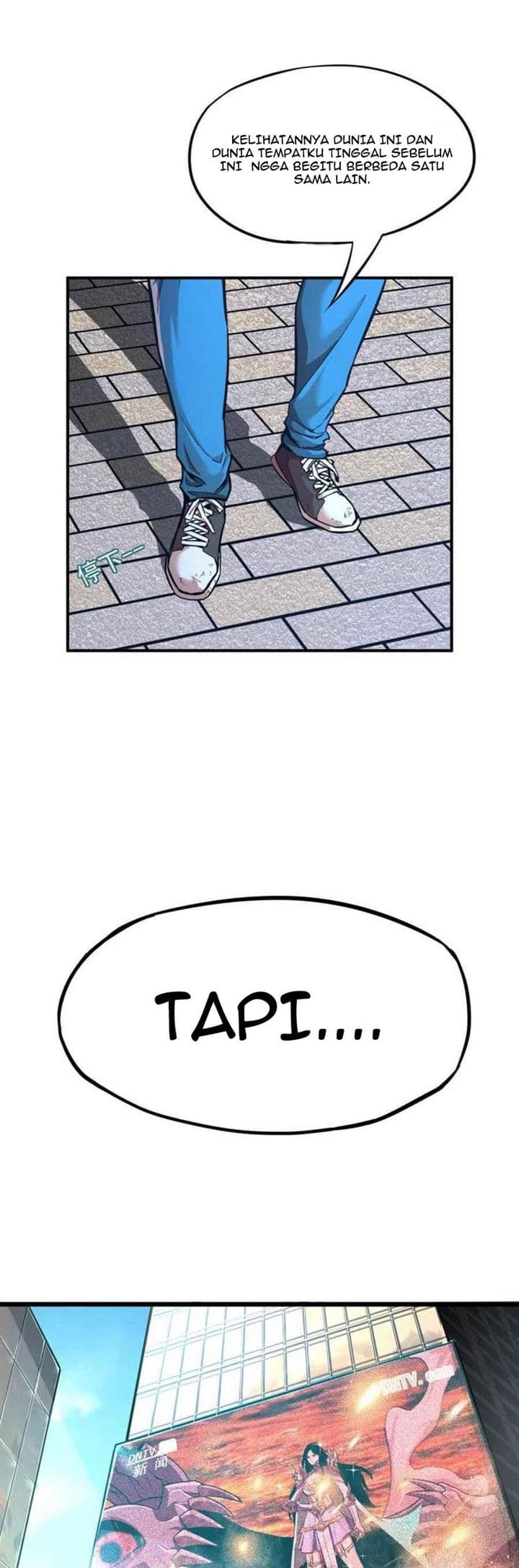 Leveling In The Future - Chapter 1 - Page 23