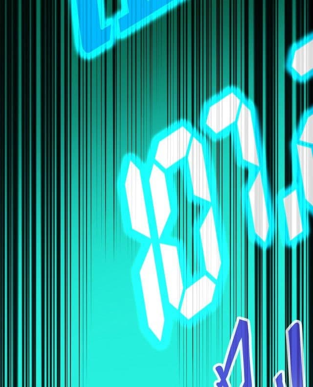 Leveling In The Future - Chapter 11 - Page 48