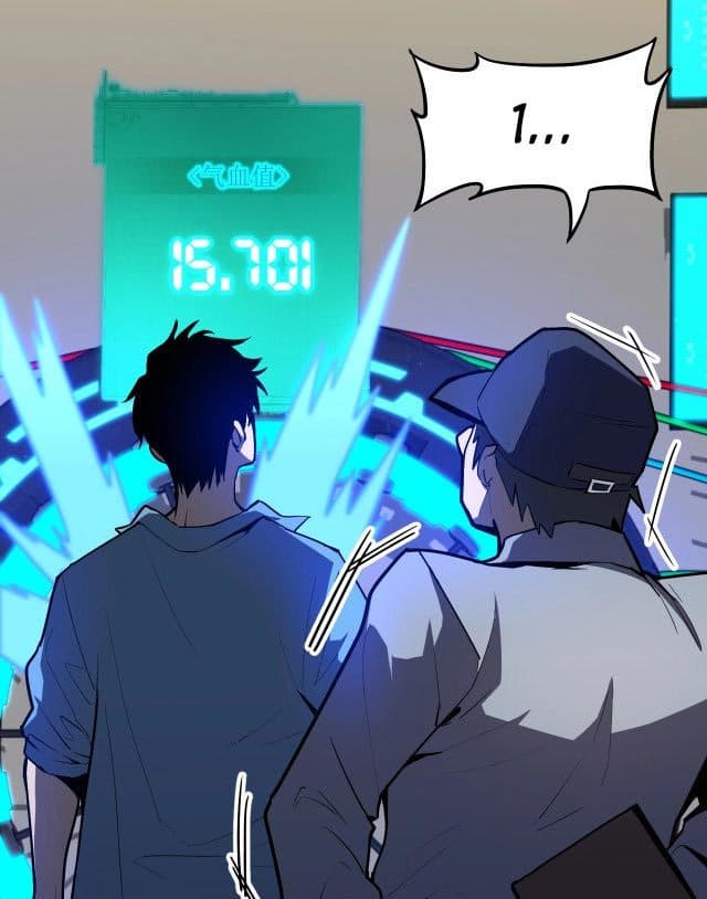 Leveling In The Future - Chapter 11 - Page 74