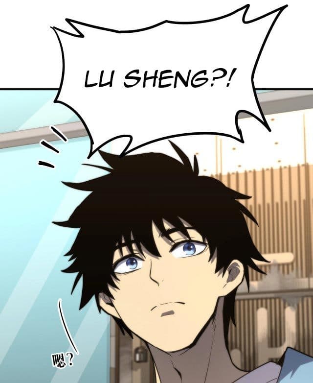 Leveling In The Future - Chapter 12 - Page 33