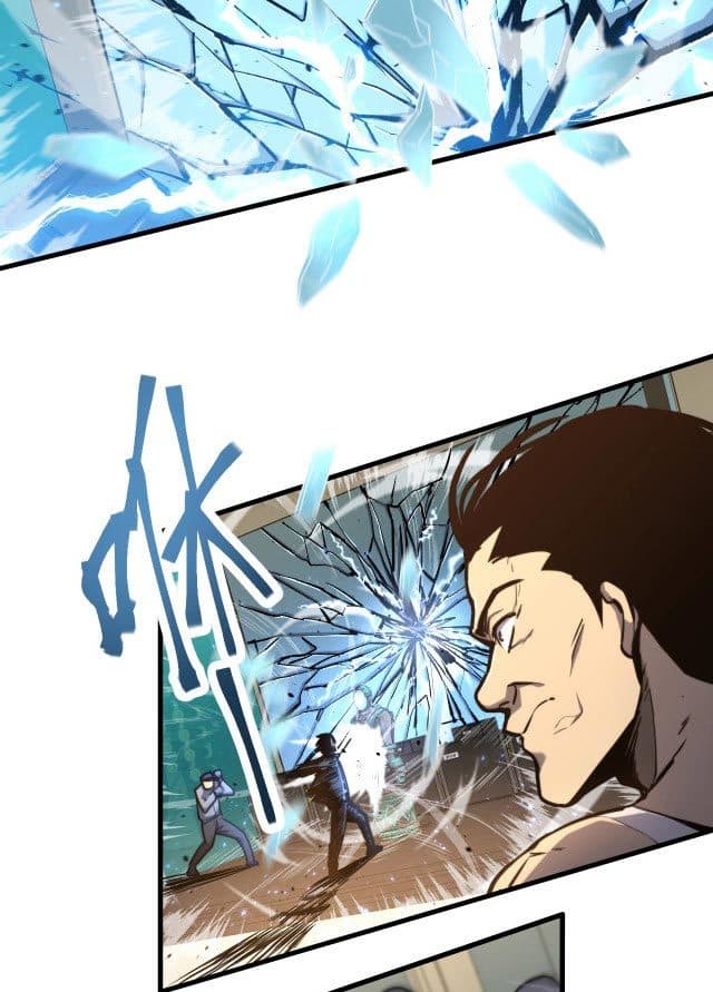 Leveling In The Future - Chapter 12 - Page 4