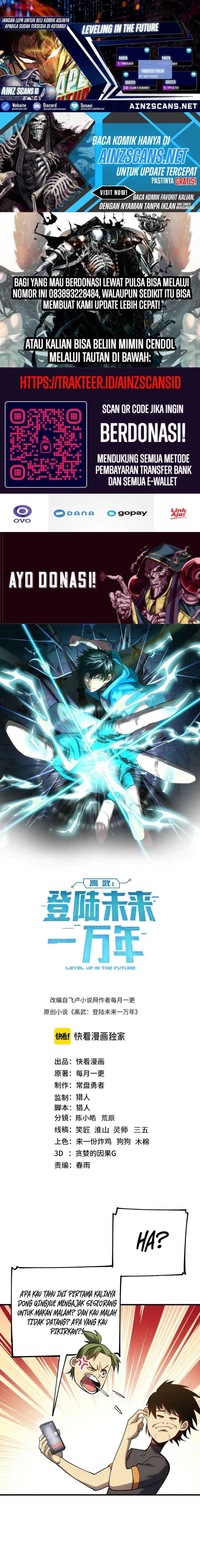 Leveling In The Future - Chapter 135 - Page 1
