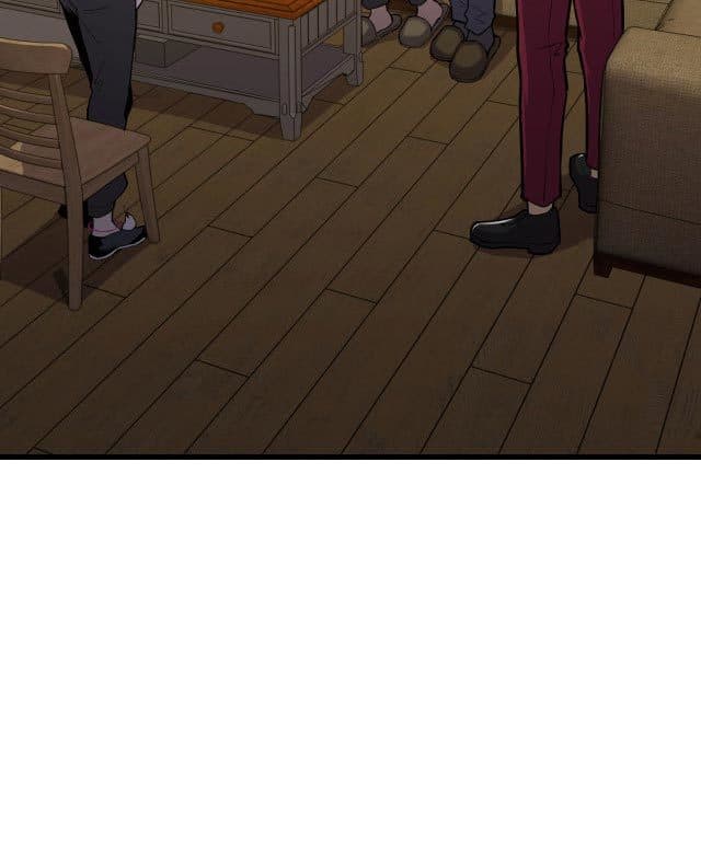 Leveling In The Future - Chapter 14 - Page 6