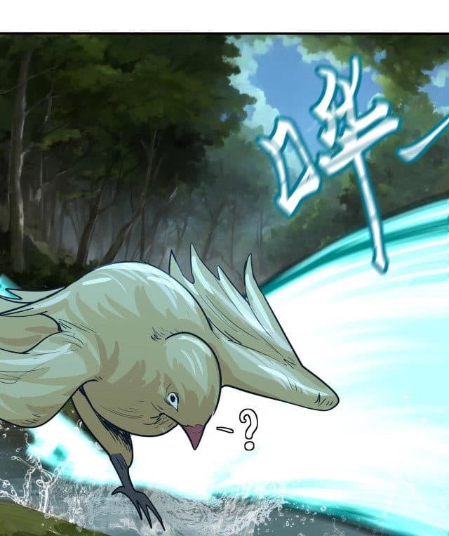 Leveling In The Future - Chapter 14 - Page 68