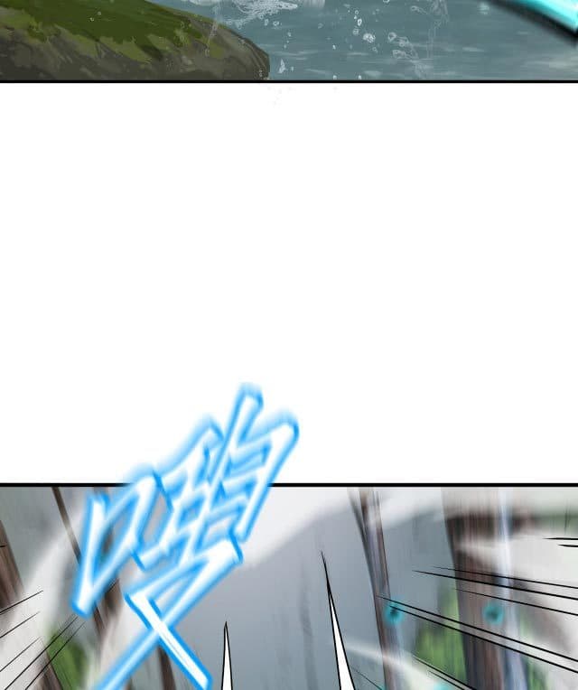 Leveling In The Future - Chapter 14 - Page 69