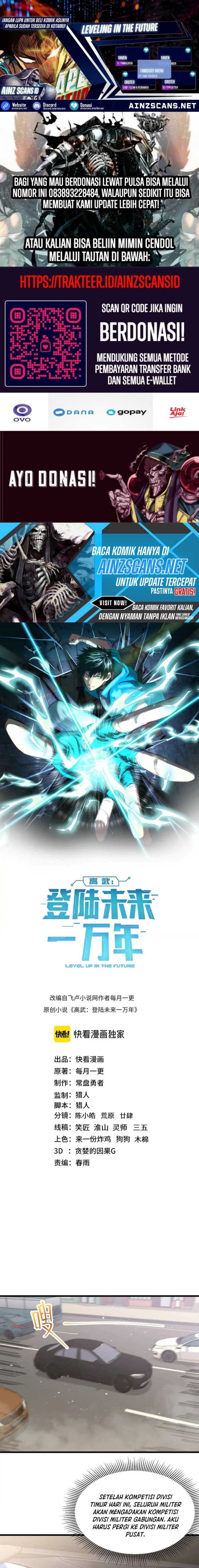 Leveling In The Future - Chapter 157 - Page 1