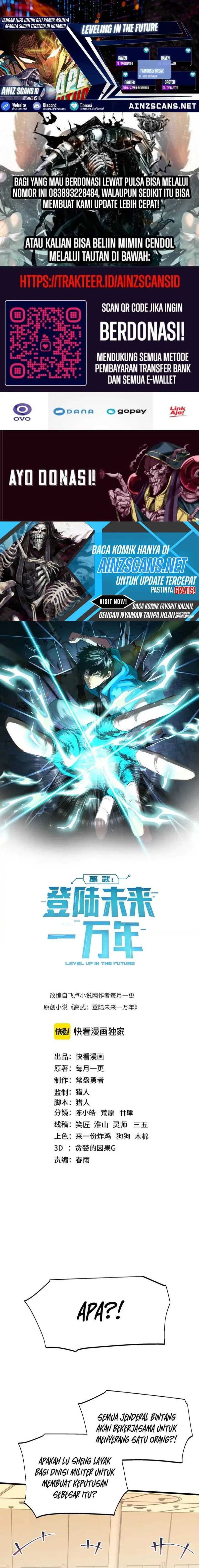Leveling In The Future - Chapter 158 - Page 1
