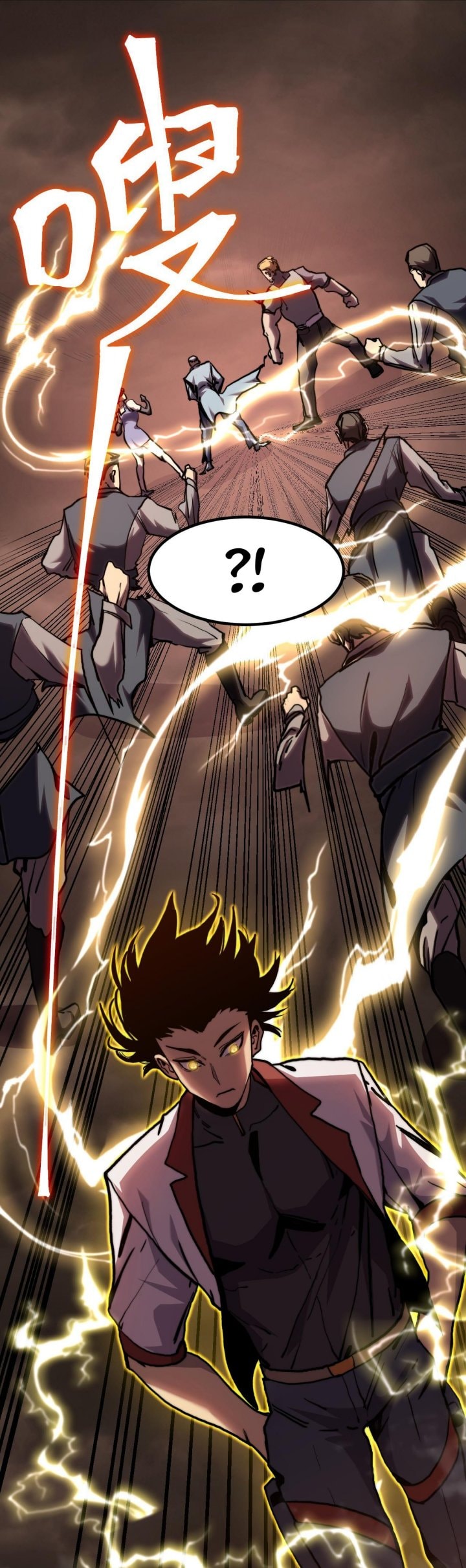 Leveling In The Future - Chapter 179 - Page 19