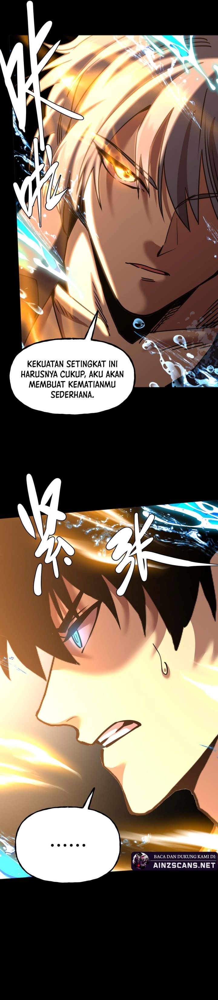 Leveling In The Future - Chapter 180 - Page 7