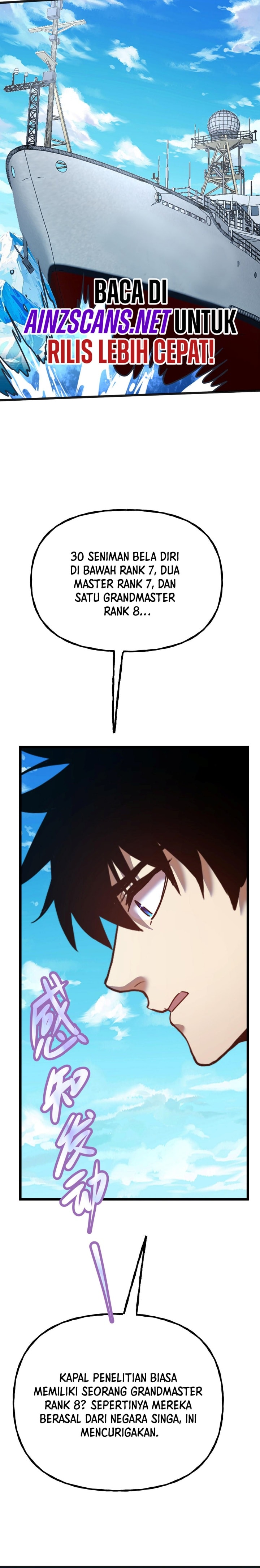 Leveling In The Future - Chapter 187 - Page 13