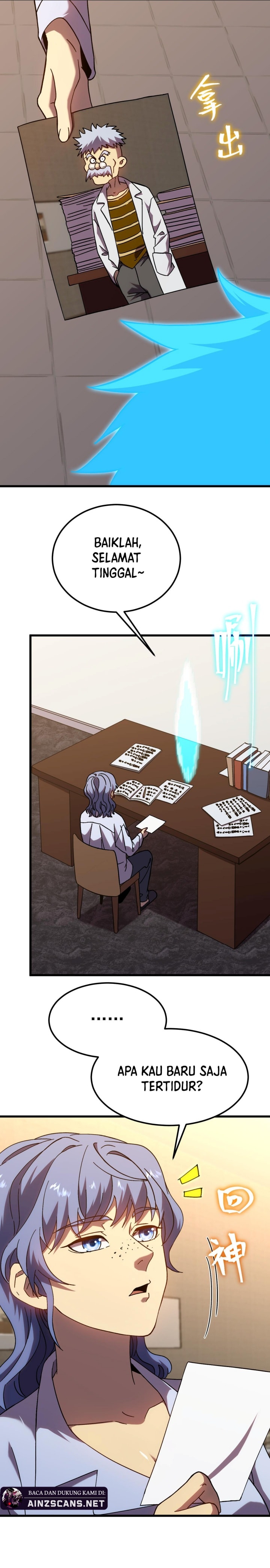 Leveling In The Future - Chapter 187 - Page 20