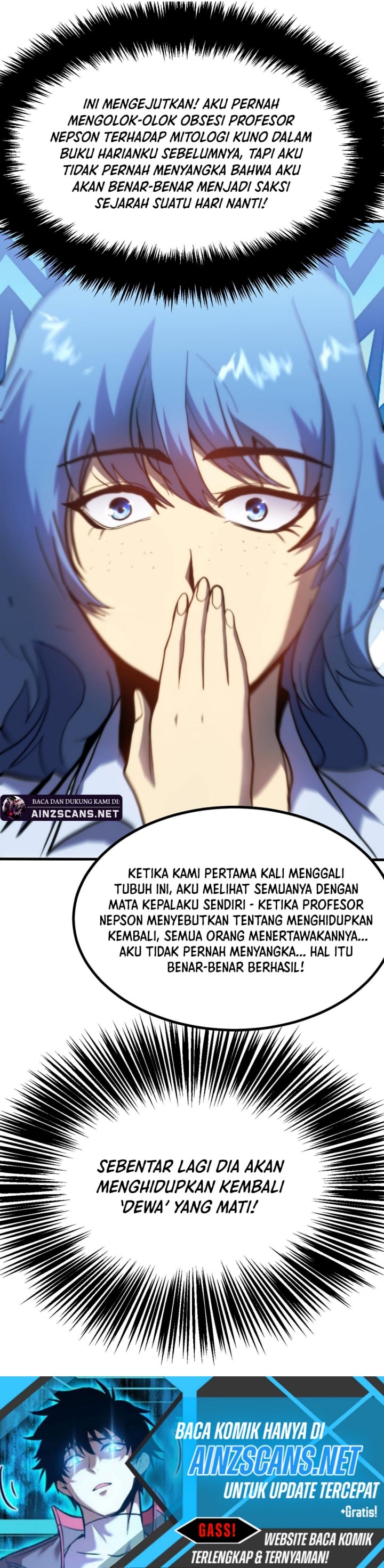 Leveling In The Future - Chapter 190 - Page 15