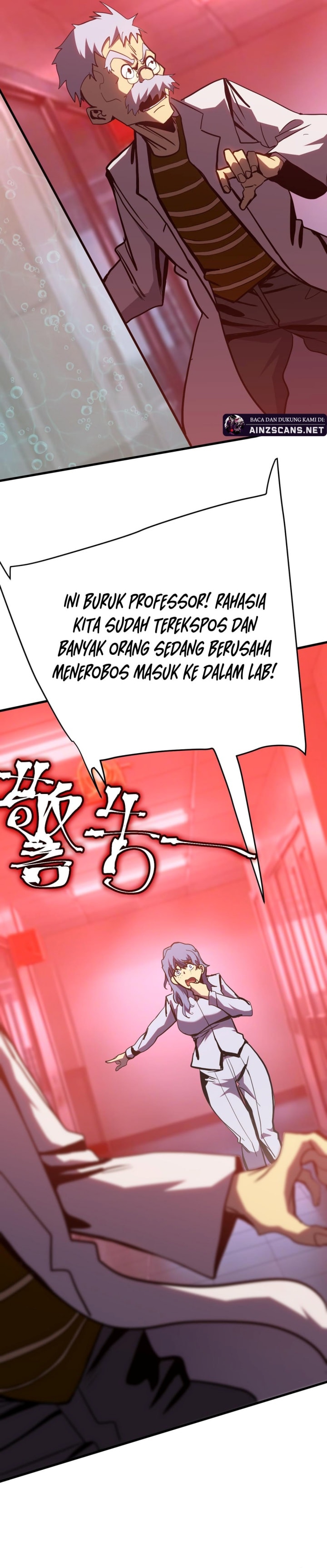 Leveling In The Future - Chapter 190 - Page 17