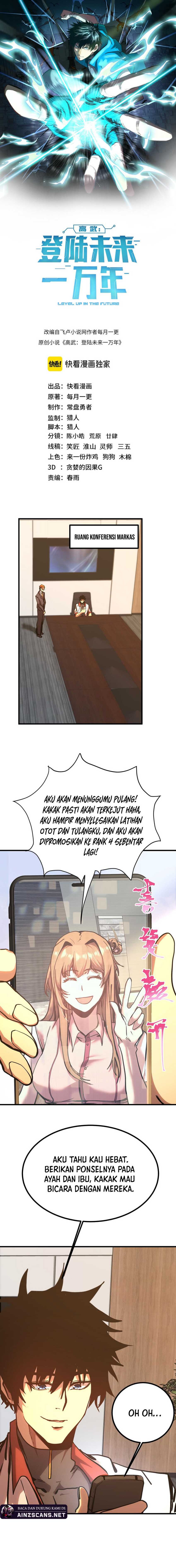 Leveling In The Future - Chapter 193 - Page 4