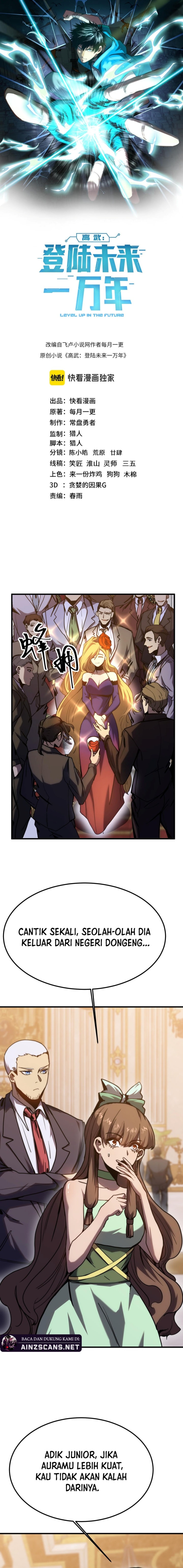 Leveling In The Future - Chapter 196 - Page 3