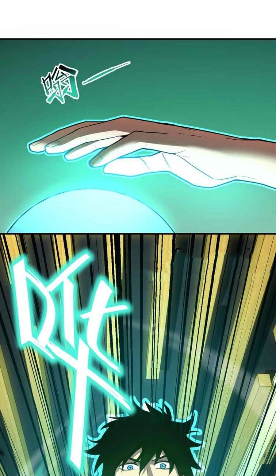 Leveling In The Future - Chapter 2 - Page 69