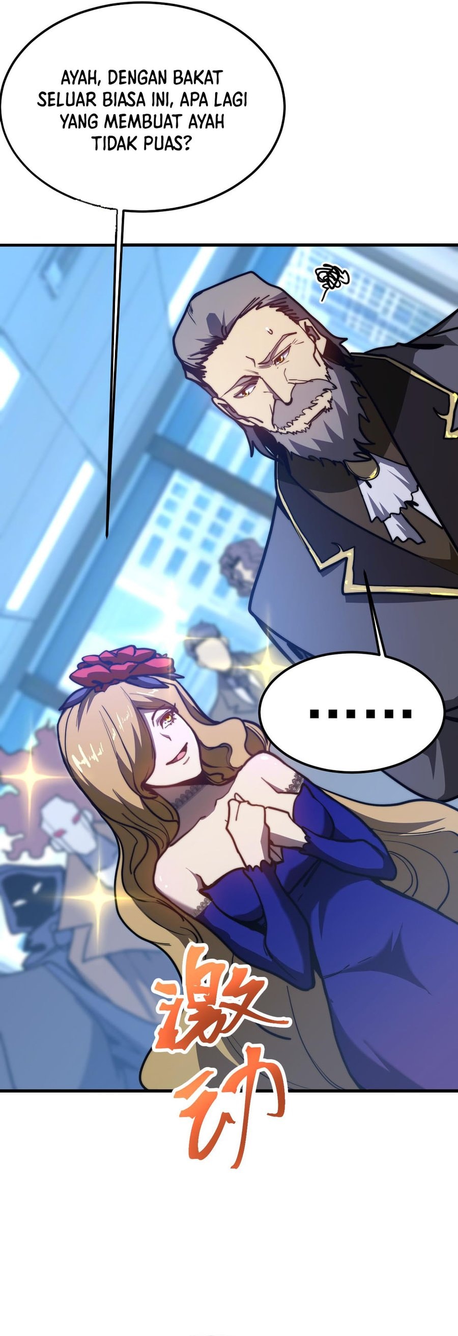 Leveling In The Future - Chapter 200 - Page 19